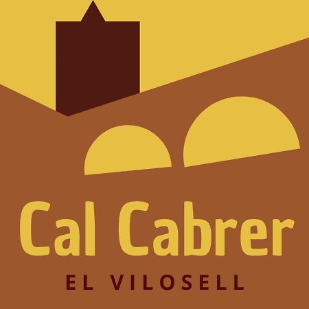 Cal Cabrer - El Vilosell Luaran gambar